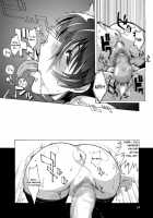 DEAD STOCK 2 [Shibari Kana] [Original] Thumbnail Page 23