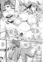 Ahmad No Saimin Tengoku [Chiro] [Super Robot Wars] Thumbnail Page 23