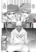 Ahmad No Saimin Tengoku [Chiro] [Super Robot Wars] Thumbnail Page 02