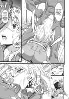 Ahmad No Saimin Tengoku [Chiro] [Super Robot Wars] Thumbnail Page 08