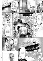 Youmu-Chan Love Love Sex [Mokumokuren] [Touhou Project] Thumbnail Page 07