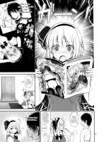 Youmu-Chan Love Love Sex [Mokumokuren] [Touhou Project] Thumbnail Page 08