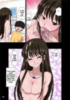 Ore No Kawaii Namaiki De Bitch Na Otoko No Ko [Dozamura] [Original] Thumbnail Page 19