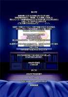 Ore No Kawaii Namaiki De Bitch Na Otoko No Ko [Dozamura] [Original] Thumbnail Page 47