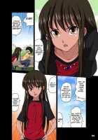 Ore No Kawaii Namaiki De Bitch Na Otoko No Ko [Dozamura] [Original] Thumbnail Page 52