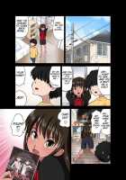 Ore No Kawaii Namaiki De Bitch Na Otoko No Ko [Dozamura] [Original] Thumbnail Page 53