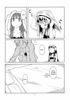 Hourai Daybreak / 蓬莱デイブレイク [Aya Shachou] [Touhou Project] Thumbnail Page 11