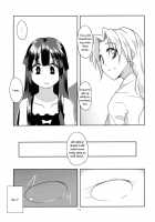 Hourai Daybreak / 蓬莱デイブレイク [Aya Shachou] [Touhou Project] Thumbnail Page 12