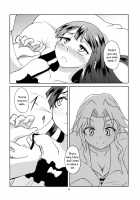 Hourai Daybreak / 蓬莱デイブレイク [Aya Shachou] [Touhou Project] Thumbnail Page 15