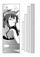 Hourai Daybreak / 蓬莱デイブレイク [Aya Shachou] [Touhou Project] Thumbnail Page 19