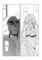 Hourai Daybreak / 蓬莱デイブレイク [Aya Shachou] [Touhou Project] Thumbnail Page 21