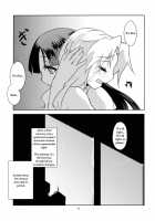 Hourai Daybreak / 蓬莱デイブレイク [Aya Shachou] [Touhou Project] Thumbnail Page 22