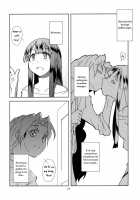 Hourai Daybreak / 蓬莱デイブレイク [Aya Shachou] [Touhou Project] Thumbnail Page 23