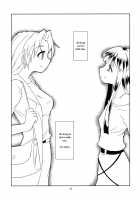 Hourai Daybreak / 蓬莱デイブレイク [Aya Shachou] [Touhou Project] Thumbnail Page 24