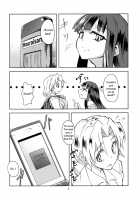 Hourai Daybreak / 蓬莱デイブレイク [Aya Shachou] [Touhou Project] Thumbnail Page 05