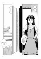 Hourai Daybreak / 蓬莱デイブレイク [Aya Shachou] [Touhou Project] Thumbnail Page 06