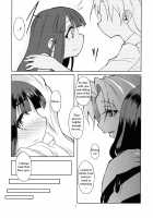 Hourai Daybreak / 蓬莱デイブレイク [Aya Shachou] [Touhou Project] Thumbnail Page 08