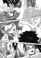 I Was The Only One Who Didn't Know How Perverted The Girl Who I Made Love With On That Day Was / あの日愛した彼女の痴態を僕だけがまだ知らない。 [Kazuhiro] [Anohana: The Flower We Saw That Day] Thumbnail Page 18