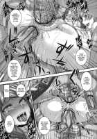 I Was The Only One Who Didn't Know How Perverted The Girl Who I Made Love With On That Day Was / あの日愛した彼女の痴態を僕だけがまだ知らない。 [Kazuhiro] [Anohana: The Flower We Saw That Day] Thumbnail Page 26