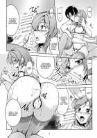 Koi Hime Love Maki!! [Windart] [Love Live!] Thumbnail Page 06