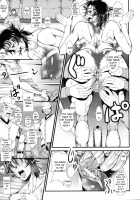 Inmen Kyoushi Ch.1-2 [Ozaki Akira] [Original] Thumbnail Page 29