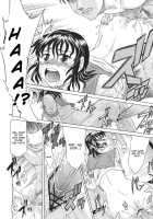 Mitsu Naru Mizu [Kisaragi Ryo] [Touhou Project] Thumbnail Page 16