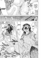 Mitsu Naru Mizu [Kisaragi Ryo] [Touhou Project] Thumbnail Page 17