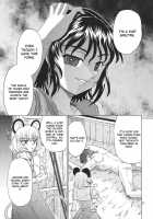 Mitsu Naru Mizu [Kisaragi Ryo] [Touhou Project] Thumbnail Page 27