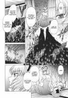 Mitsu Naru Mizu [Kisaragi Ryo] [Touhou Project] Thumbnail Page 30