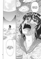 Mitsu Naru Mizu [Kisaragi Ryo] [Touhou Project] Thumbnail Page 32