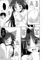 Nuclear Goshujin-Sama / にゅーくりあご主人様 [Habara Meguru] [Touhou Project] Thumbnail Page 23