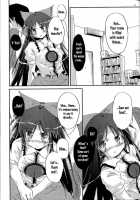 Nuclear Goshujin-Sama / にゅーくりあご主人様 [Habara Meguru] [Touhou Project] Thumbnail Page 04