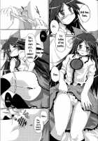 Nuclear Goshujin-Sama / にゅーくりあご主人様 [Habara Meguru] [Touhou Project] Thumbnail Page 06