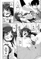 Nuclear Goshujin-Sama / にゅーくりあご主人様 [Habara Meguru] [Touhou Project] Thumbnail Page 08