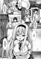 The True Ending's Other Side / True End の向こう側 [Sen] [Original] Thumbnail Page 22