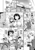 Absolute Authority Sisters / 絶対権限シスターズ! [Jyaco] [Original] Thumbnail Page 101