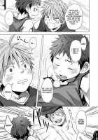 MINIMUM MAXIMUM / MINIMUM MAXIMUM [Torakichi] [Original] Thumbnail Page 18