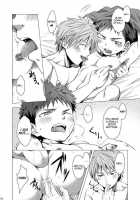 MINIMUM MAXIMUM / MINIMUM MAXIMUM [Torakichi] [Original] Thumbnail Page 19