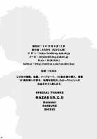 MINIMUM MAXIMUM / MINIMUM MAXIMUM [Torakichi] [Original] Thumbnail Page 27