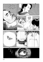 Imo-Mushi | The Caterpillar / 芋虫 [Maruo Suehiro] [Original] Thumbnail Page 101