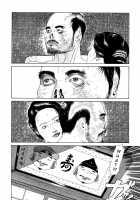 Imo-Mushi | The Caterpillar / 芋虫 [Maruo Suehiro] [Original] Thumbnail Page 108