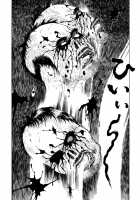 Imo-Mushi | The Caterpillar / 芋虫 [Maruo Suehiro] [Original] Thumbnail Page 115