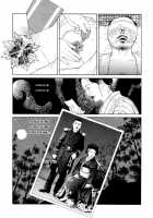 Imo-Mushi | The Caterpillar / 芋虫 [Maruo Suehiro] [Original] Thumbnail Page 124