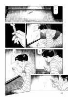 Imo-Mushi | The Caterpillar / 芋虫 [Maruo Suehiro] [Original] Thumbnail Page 127