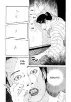 Imo-Mushi | The Caterpillar / 芋虫 [Maruo Suehiro] [Original] Thumbnail Page 128