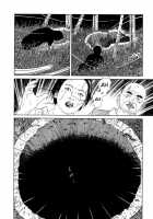 Imo-Mushi | The Caterpillar / 芋虫 [Maruo Suehiro] [Original] Thumbnail Page 133