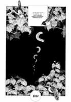 Imo-Mushi | The Caterpillar / 芋虫 [Maruo Suehiro] [Original] Thumbnail Page 135