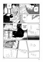 Imo-Mushi | The Caterpillar / 芋虫 [Maruo Suehiro] [Original] Thumbnail Page 21