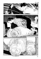 Imo-Mushi | The Caterpillar / 芋虫 [Maruo Suehiro] [Original] Thumbnail Page 25