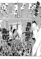 Imo-Mushi | The Caterpillar / 芋虫 [Maruo Suehiro] [Original] Thumbnail Page 30